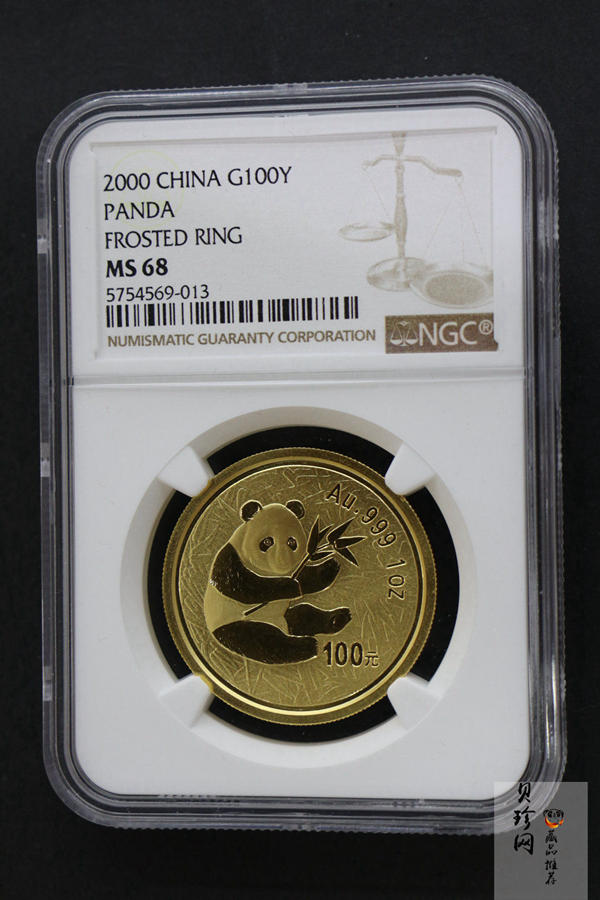 【000101】2000版熊猫金银纪念币1盎司普制金币