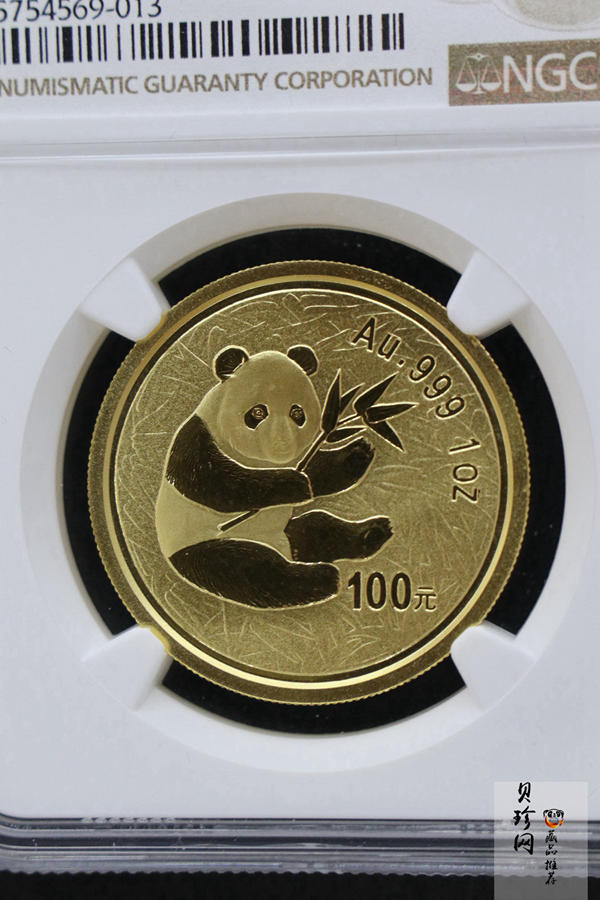 【000101】2000版熊猫金银纪念币1盎司普制金币