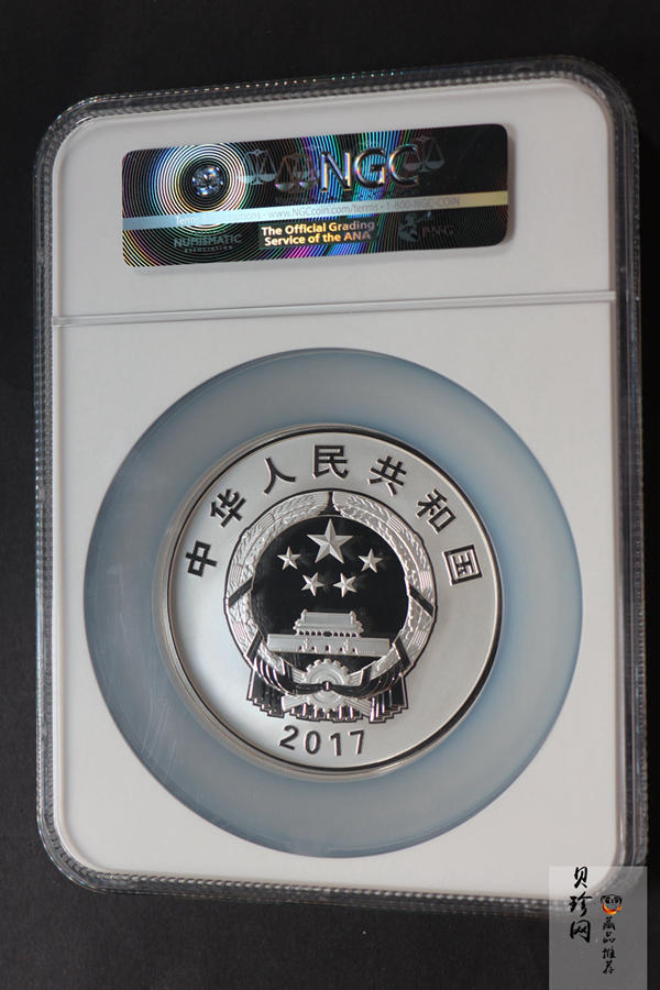 【170402】2017年内蒙古自治区成立70周年-蒙古族安代舞150克精制银币