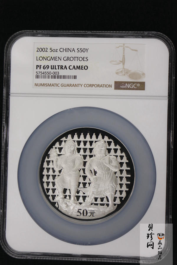 【020504】2002年中国石窟艺术（龙门）金银纪念币-天王、力士像图5盎司精制银币