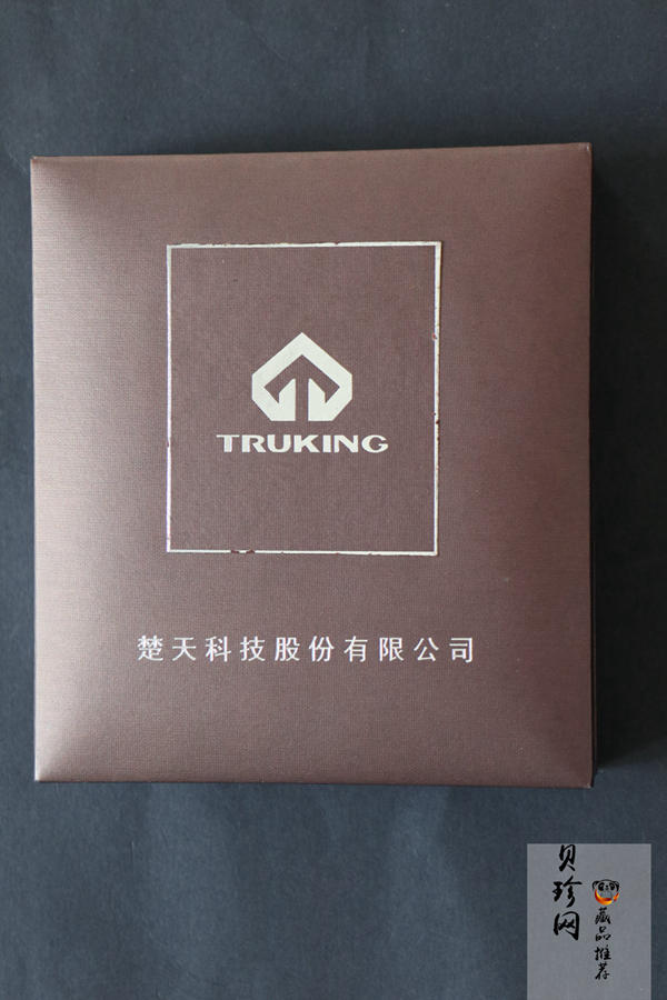 【129420】2012年楚天科技股份有限公司IPO30g纪念银章