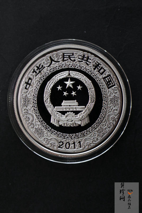【119200】2011年中国古典文学名著《水浒传》第（3）组精制彩金银币3枚一套
