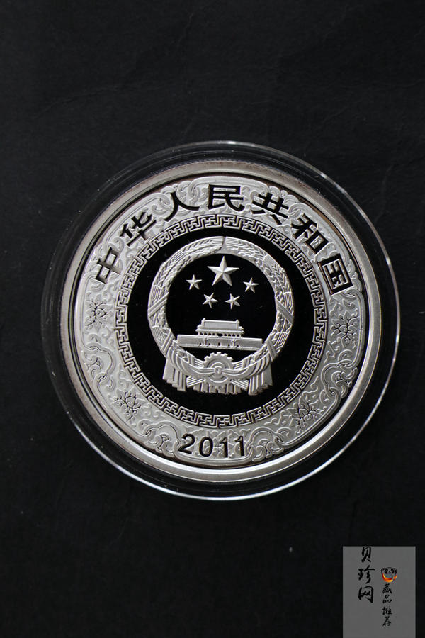 【119200】2011年中国古典文学名著《水浒传》第（3）组精制彩金银币3枚一套