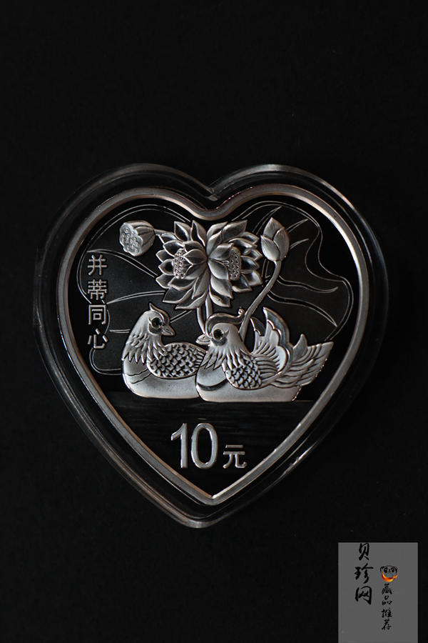 【159090】2015年吉祥文化1盎司精制银币4枚一套