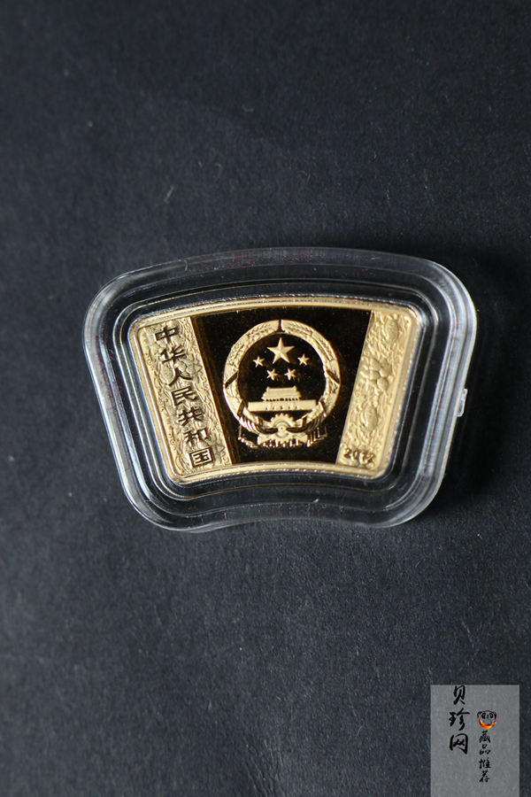 【129040】2012年壬辰龙年生肖扇形精制金银币2枚一套