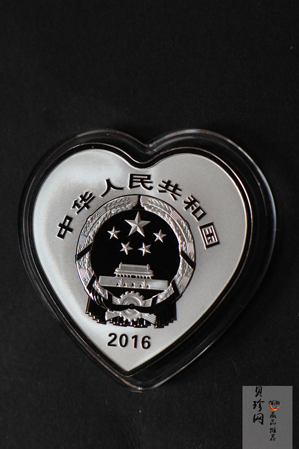 【169060】2016年吉祥文化30克精制银币4枚一套