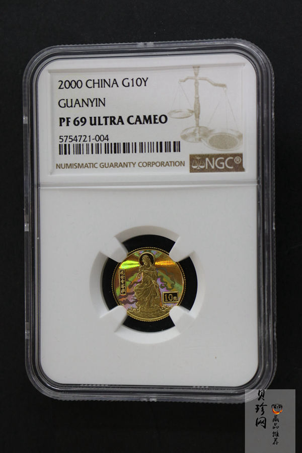 【000501】2000年观音幻彩纪念金币1/10盎司幻彩精制金币