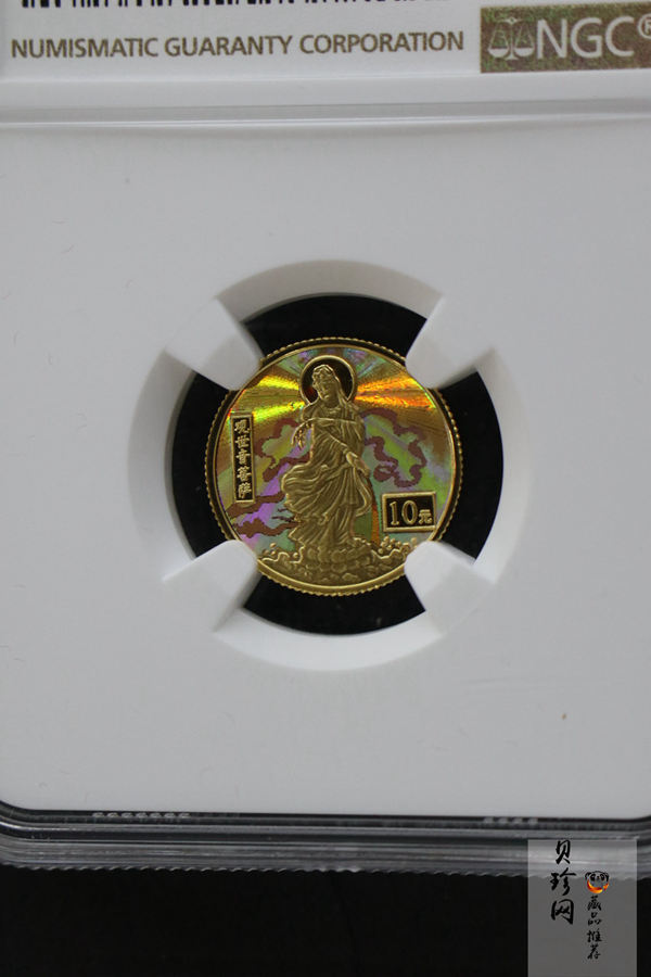 【000501】2000年观音幻彩纪念金币1/10盎司幻彩精制金币