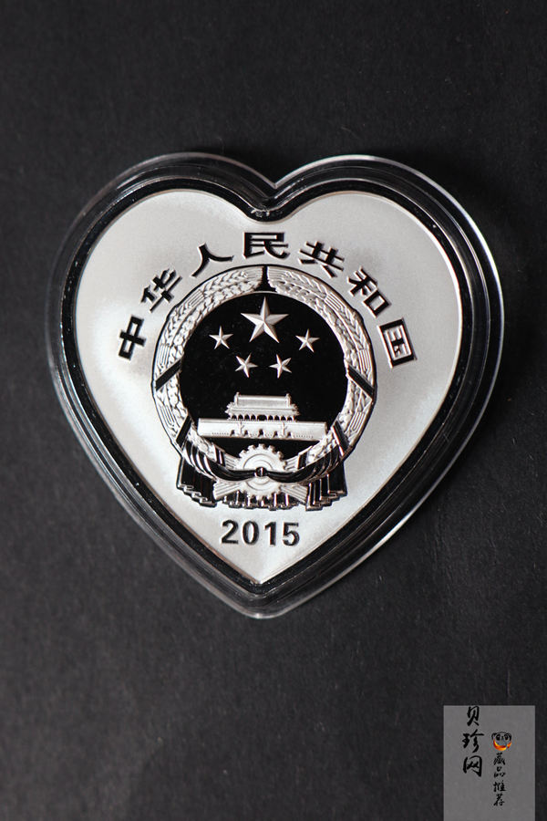 【159090】2015年吉祥文化1盎司精制银币4枚一套