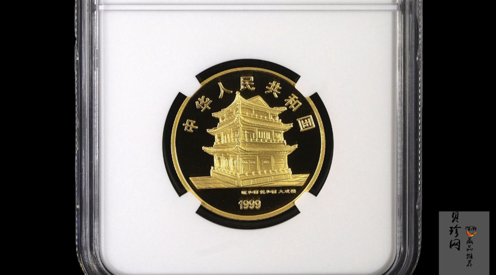 【991801】1999年中国京剧艺术彩色金银纪念币（第1组）-《贵妃醉酒》1/2盎司彩色精制金币