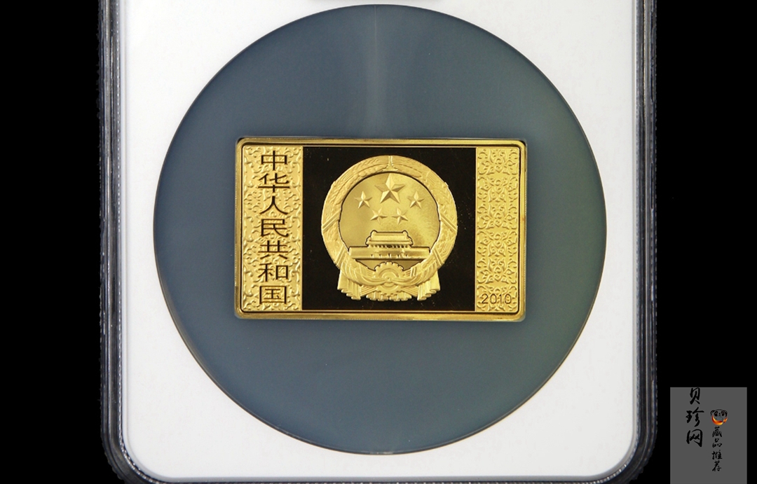 【100302】2010年中国古典文学名著《水浒传》第（2）组-三打祝家庄5盎司彩金币