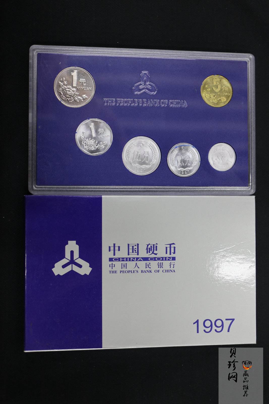 【009480】1997-98-99-2000中国硬币套装