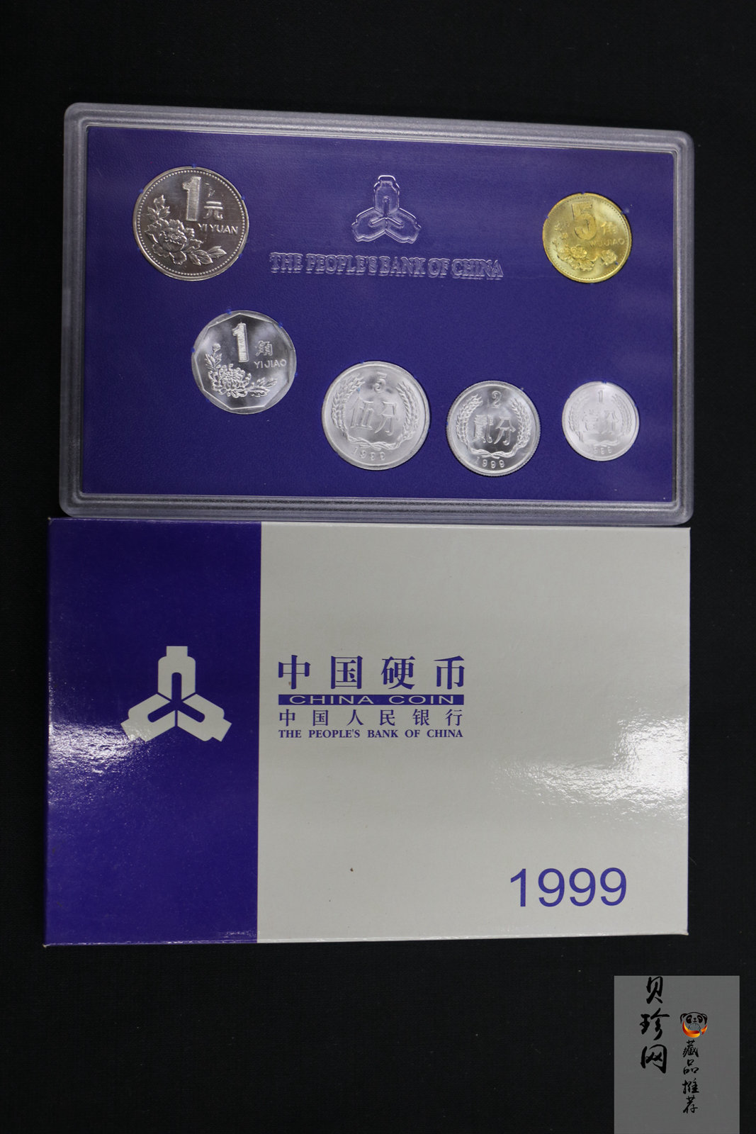 【009480】1997-98-99-2000中国硬币套装