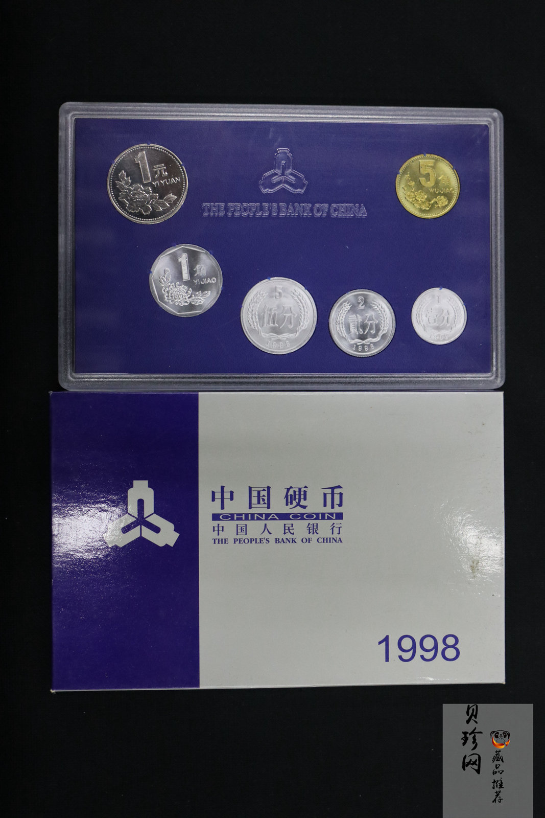 【009480】1997-98-99-2000中国硬币套装