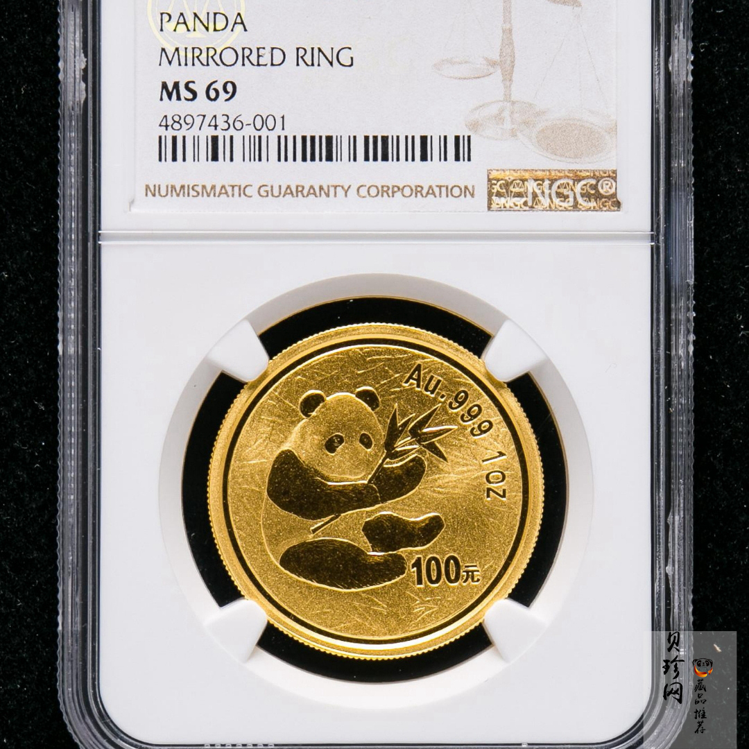 【000101】2000版熊猫金银纪念币1盎司普制金币