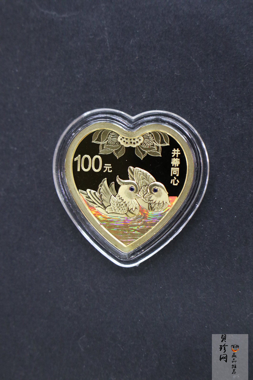 【169180】2016年吉祥文化（第二组）精制金银币8枚一套