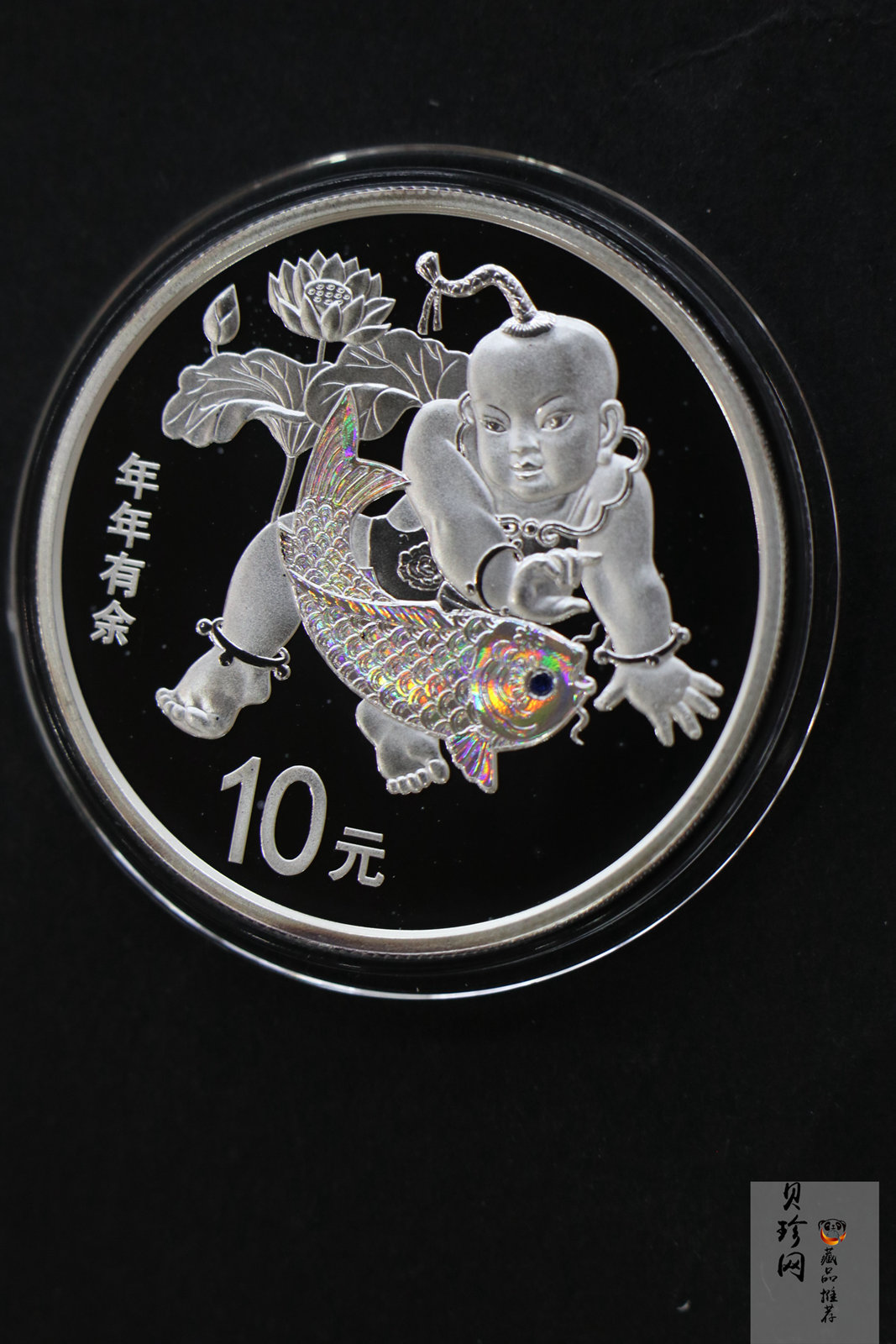 【169180】2016年吉祥文化（第二组）精制金银币8枚一套