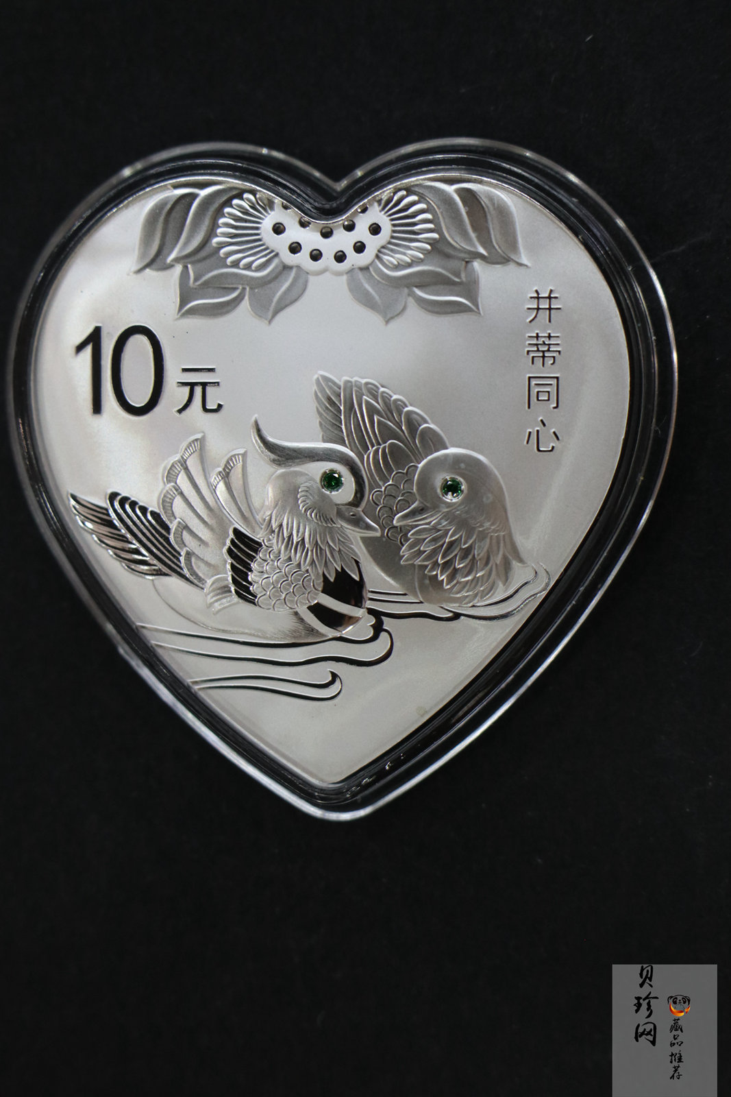 【169180】2016年吉祥文化（第二组）精制金银币8枚一套