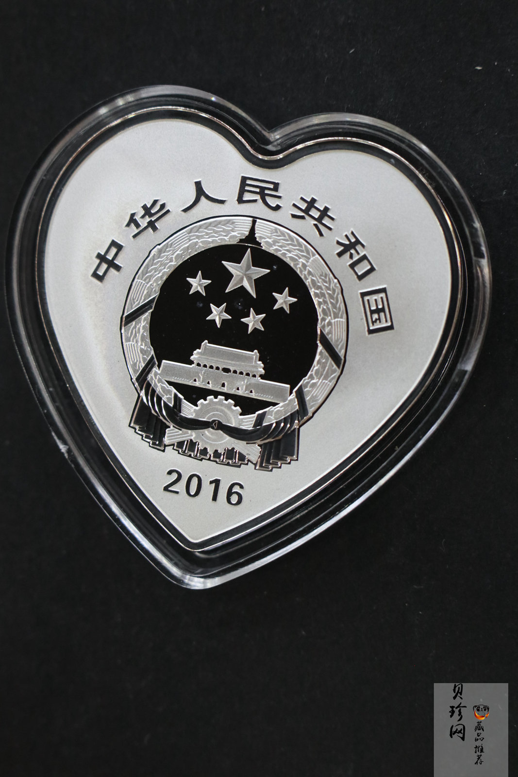 【169180】2016年吉祥文化（第二组）精制金银币8枚一套