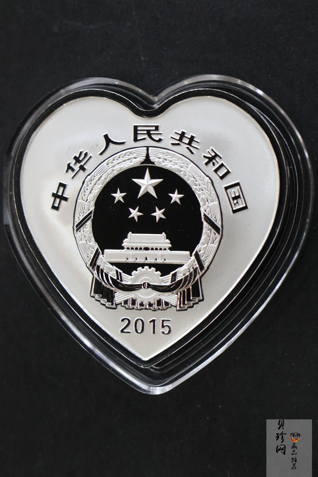 【159090】2015年吉祥文化1盎司精制银币4枚一套