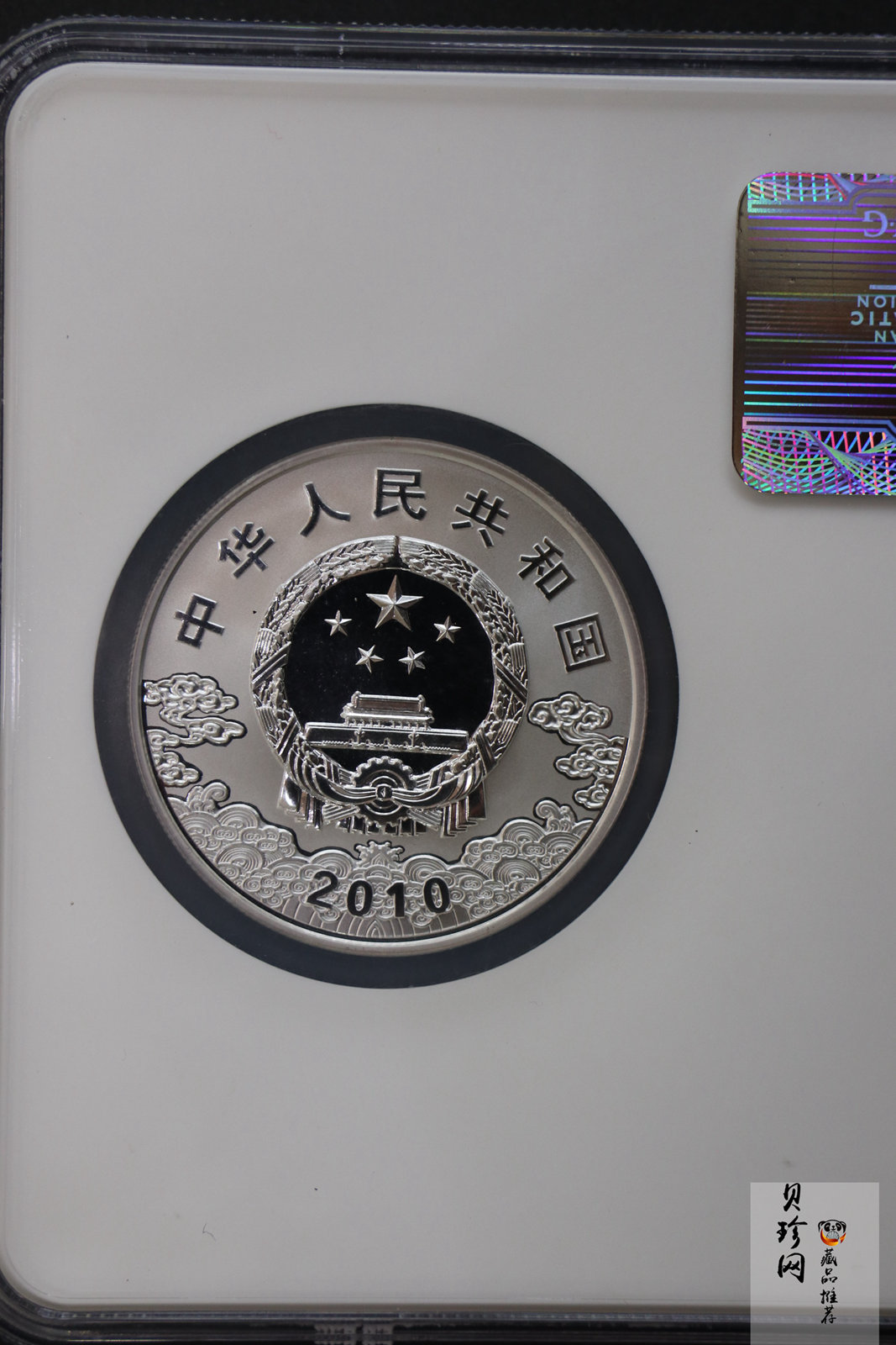 【109100】2010年中国京剧脸谱第（1）组精制彩金银币3枚一套