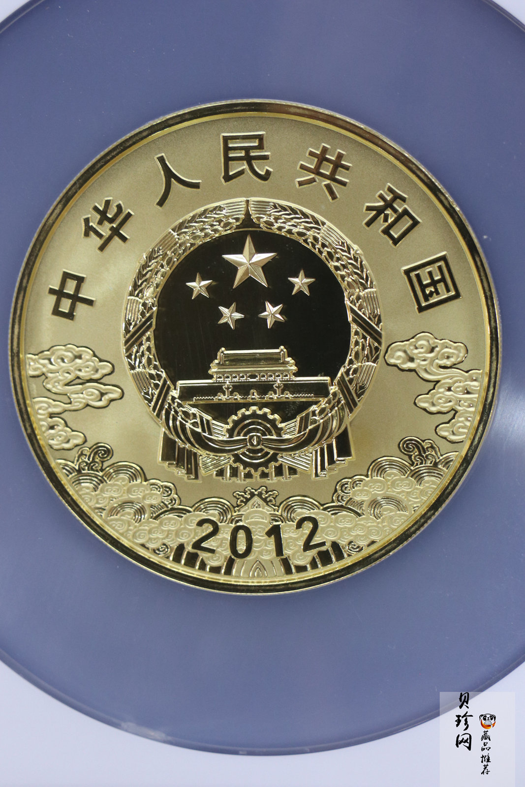 【120501】2012年京剧脸谱第（3）组-关羽5盎司精制彩金币