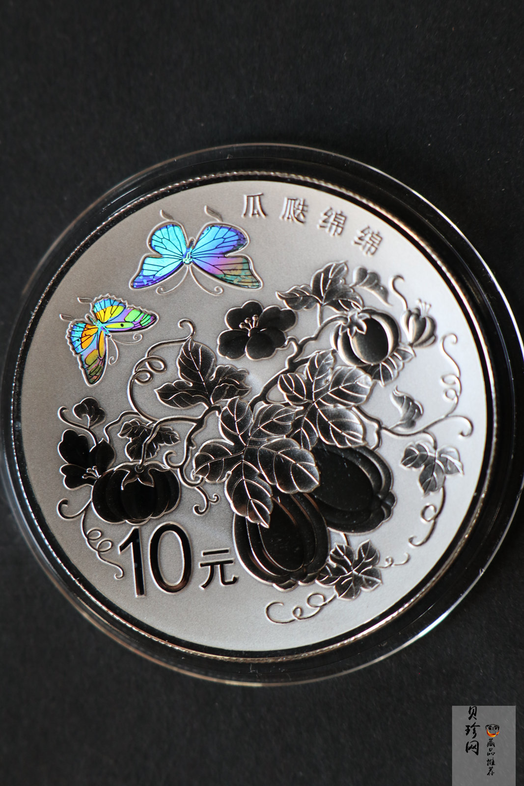 【159090】2015年吉祥文化1盎司精制银币4枚一套