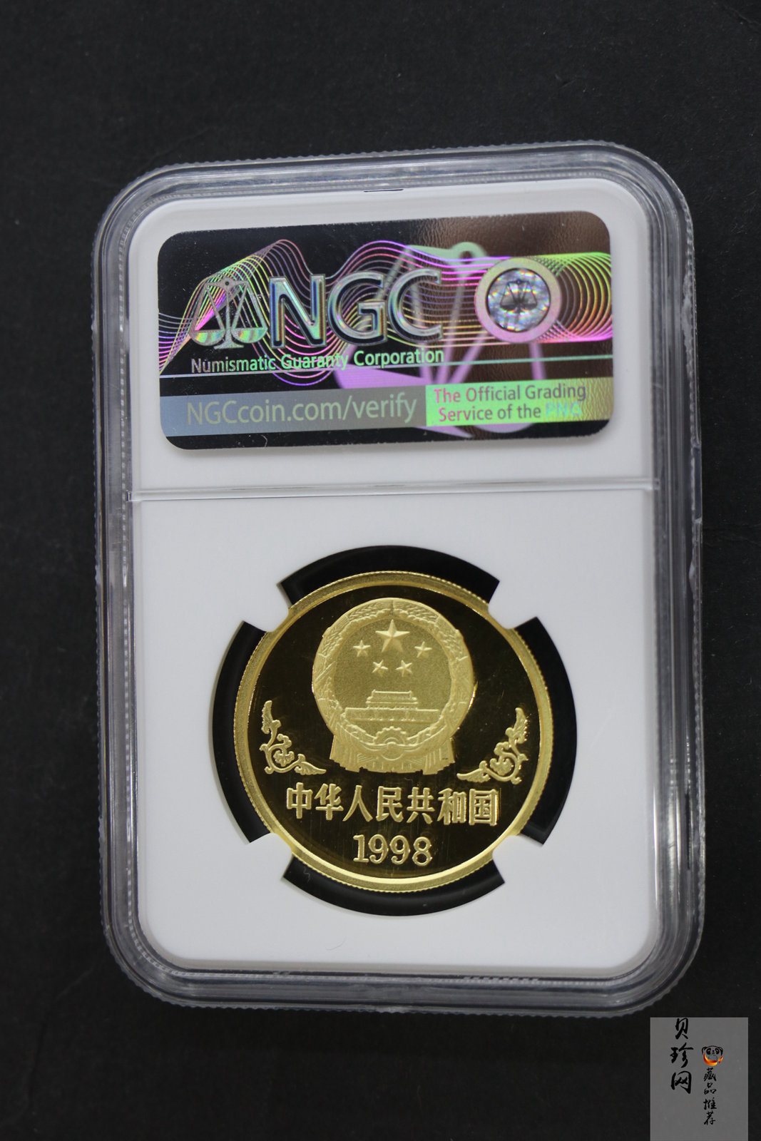 【980204】1998中国戊寅（虎）年金纪念币-《虎啸图》1盎司精制金币