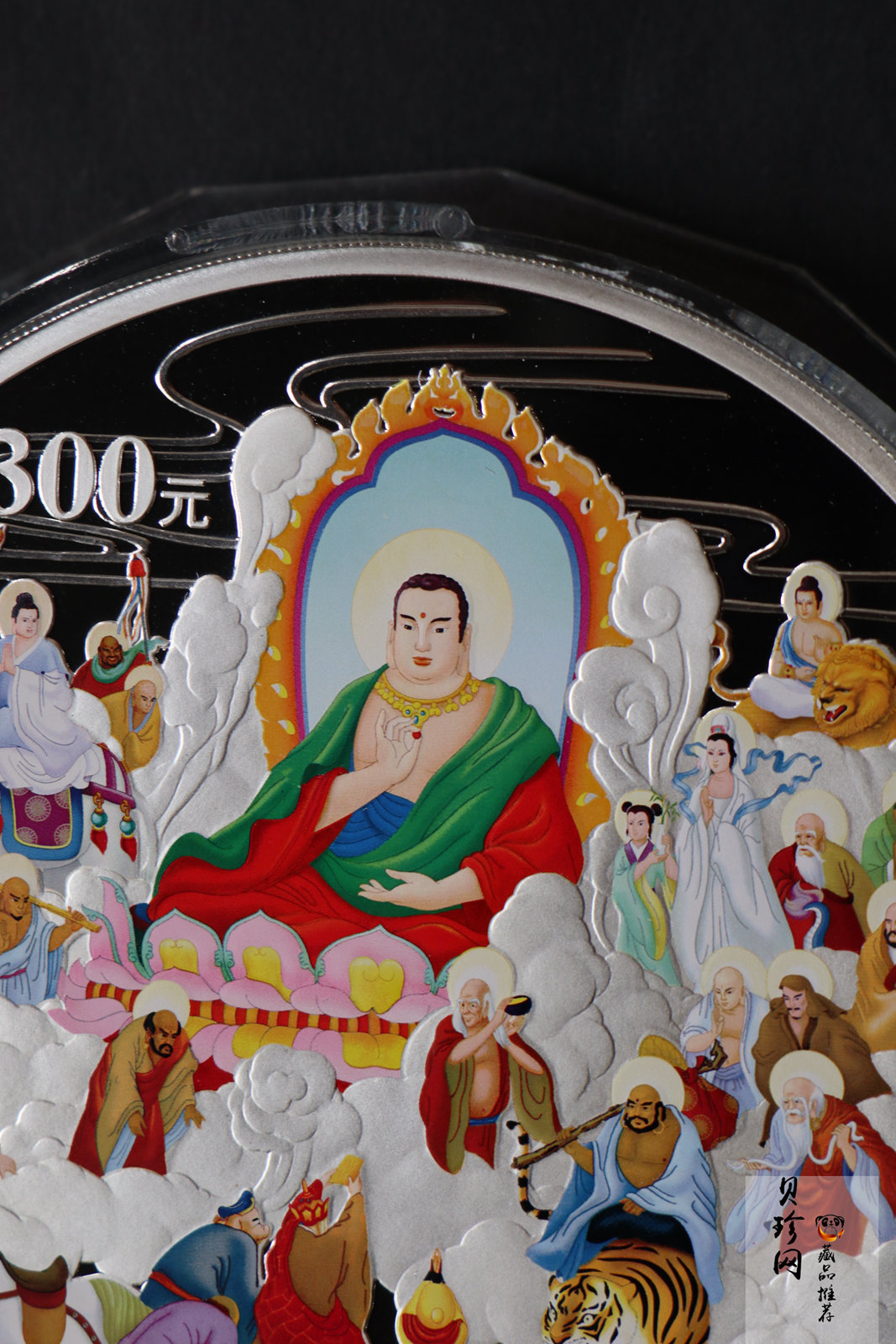【050703】2005年中国古典文学名著《西游记》第（3）组-取得真经图1公斤精制彩银币