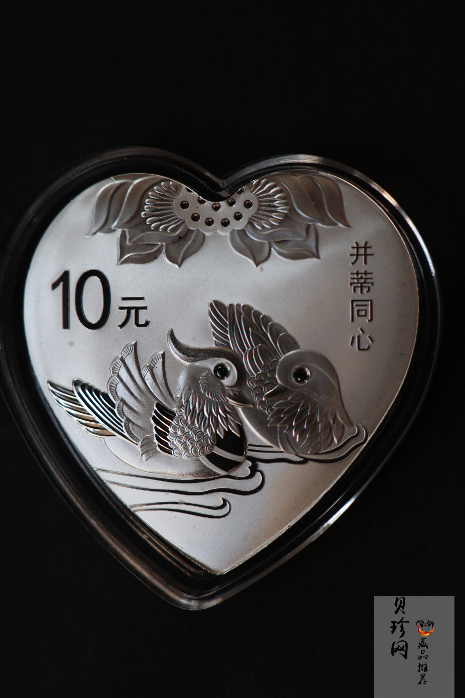【169180】2016年吉祥文化（第二组）精制金银币8枚一套