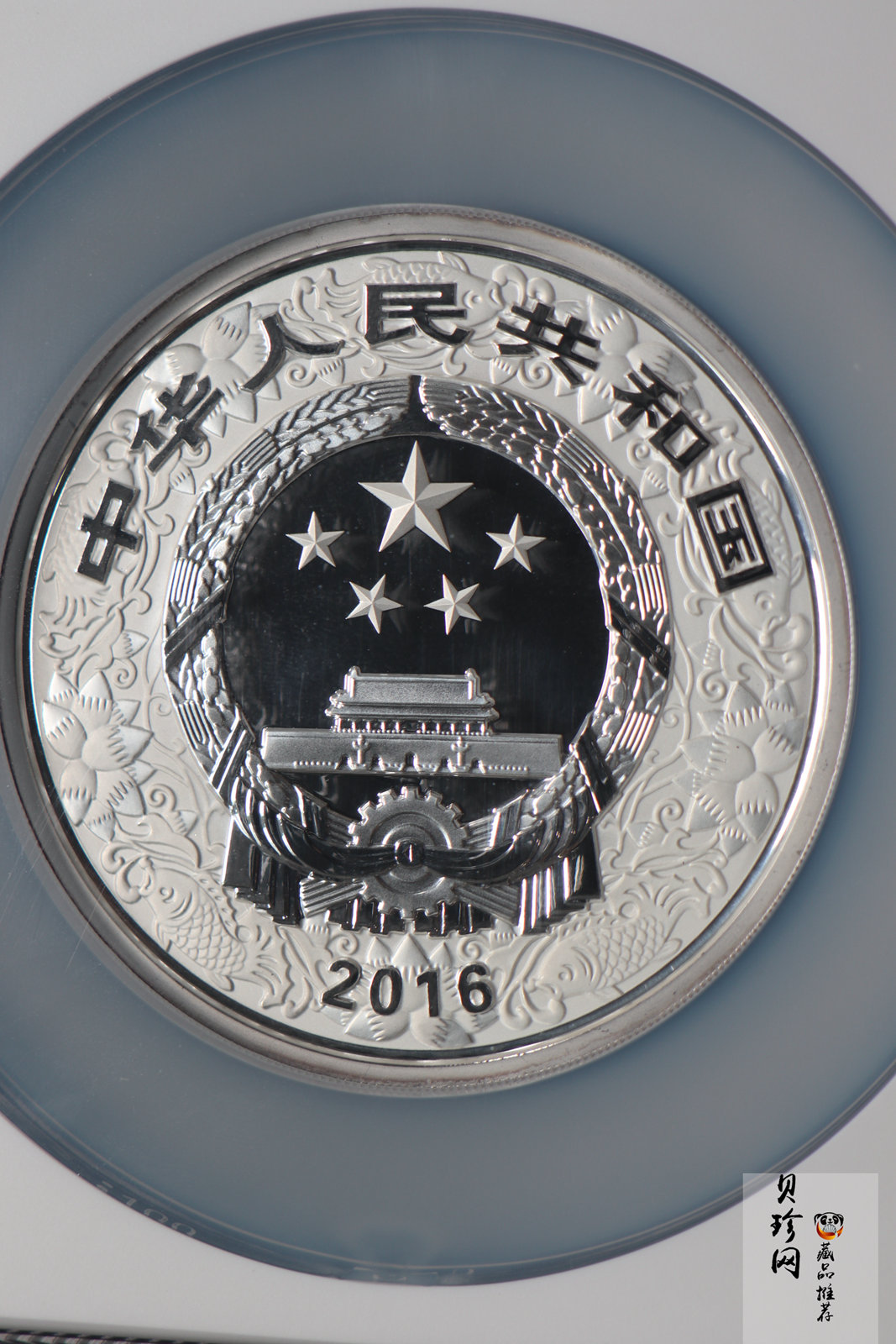 【151412】2016年丙申猴年生肖5盎司彩色精制银币