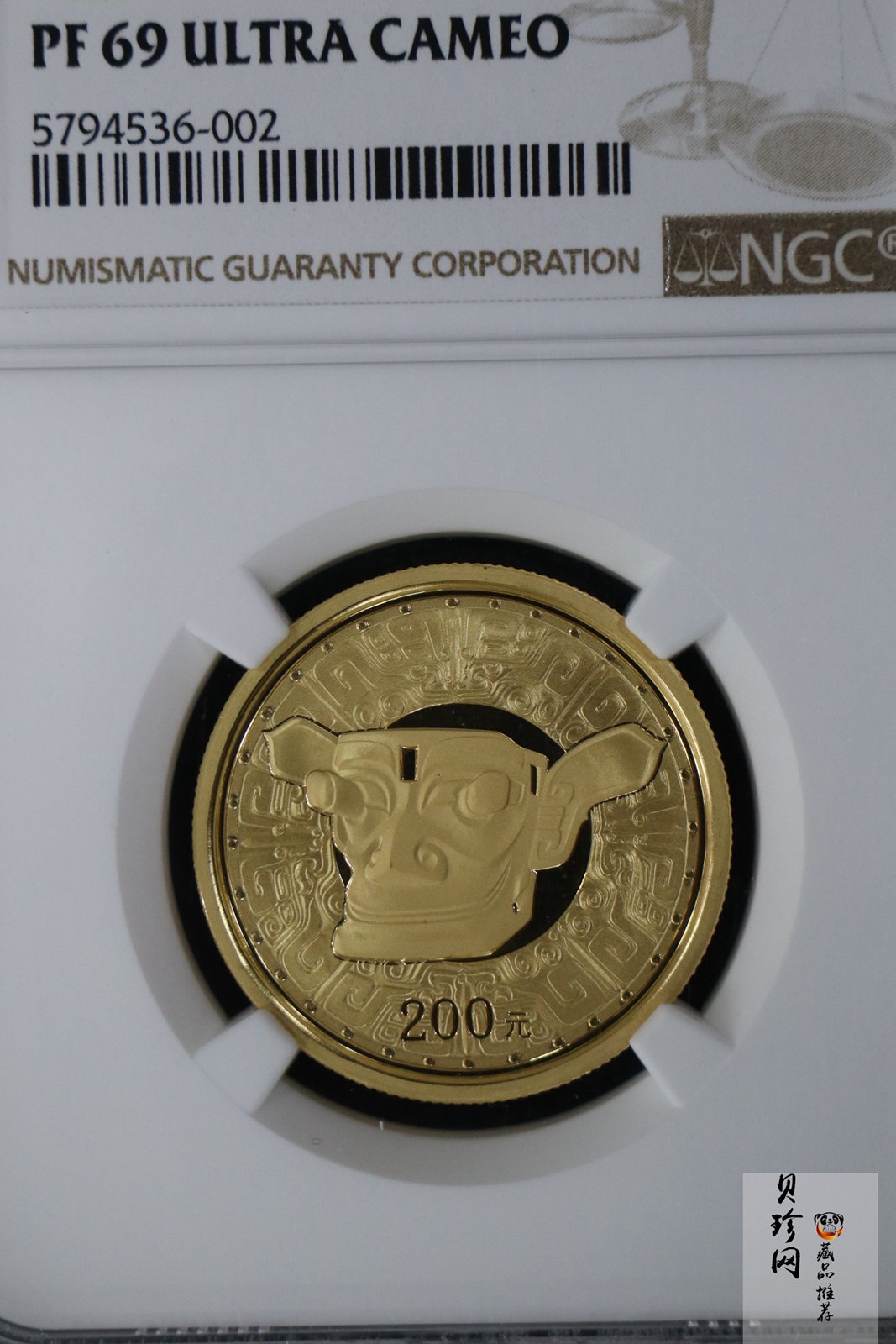 【020801】2002年四川三星堆金银纪念币-青铜纵目面具1/2盎司精制金币