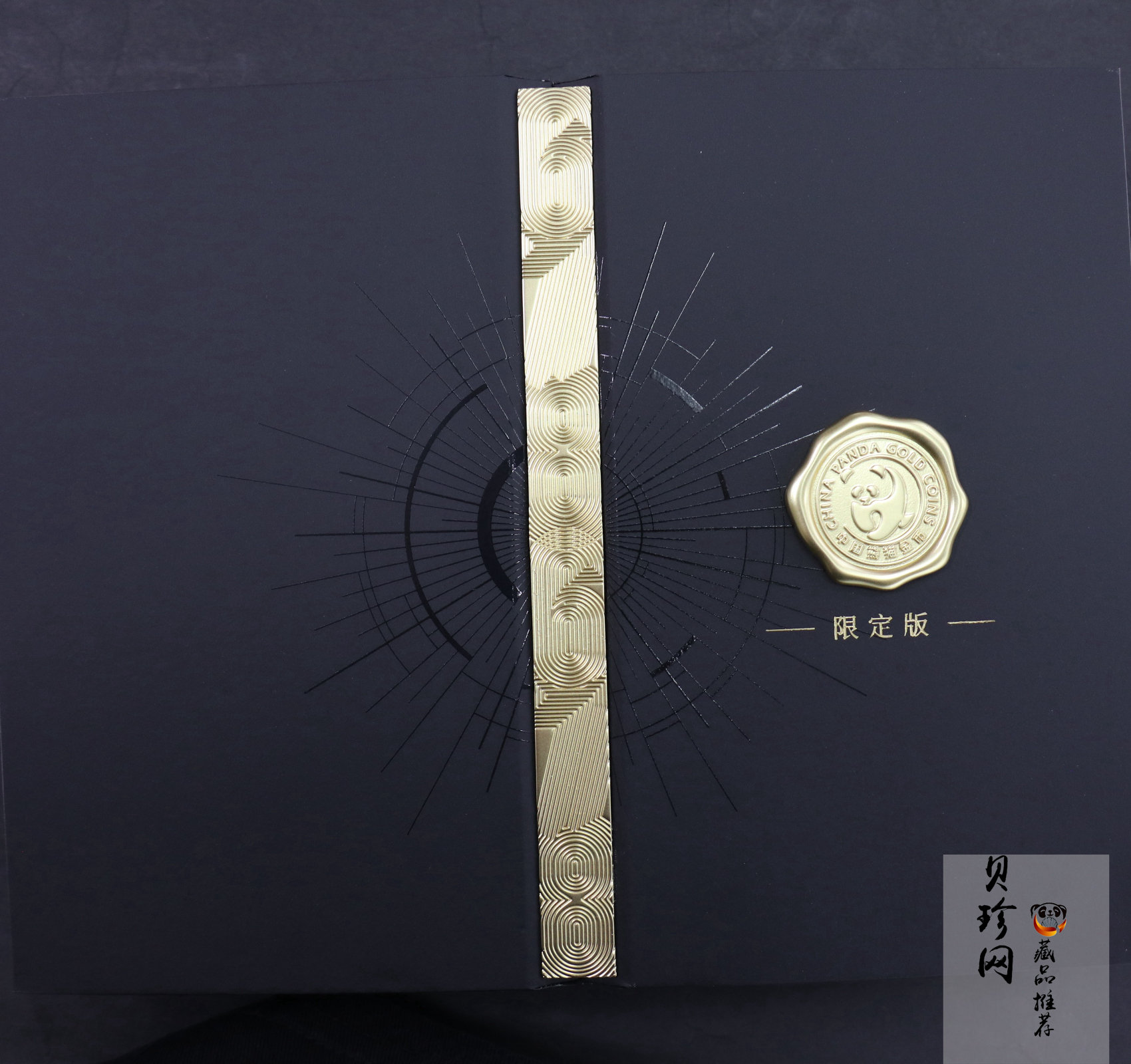 【199820】2019年熊猫套金猫5枚一套金榜题名高考版