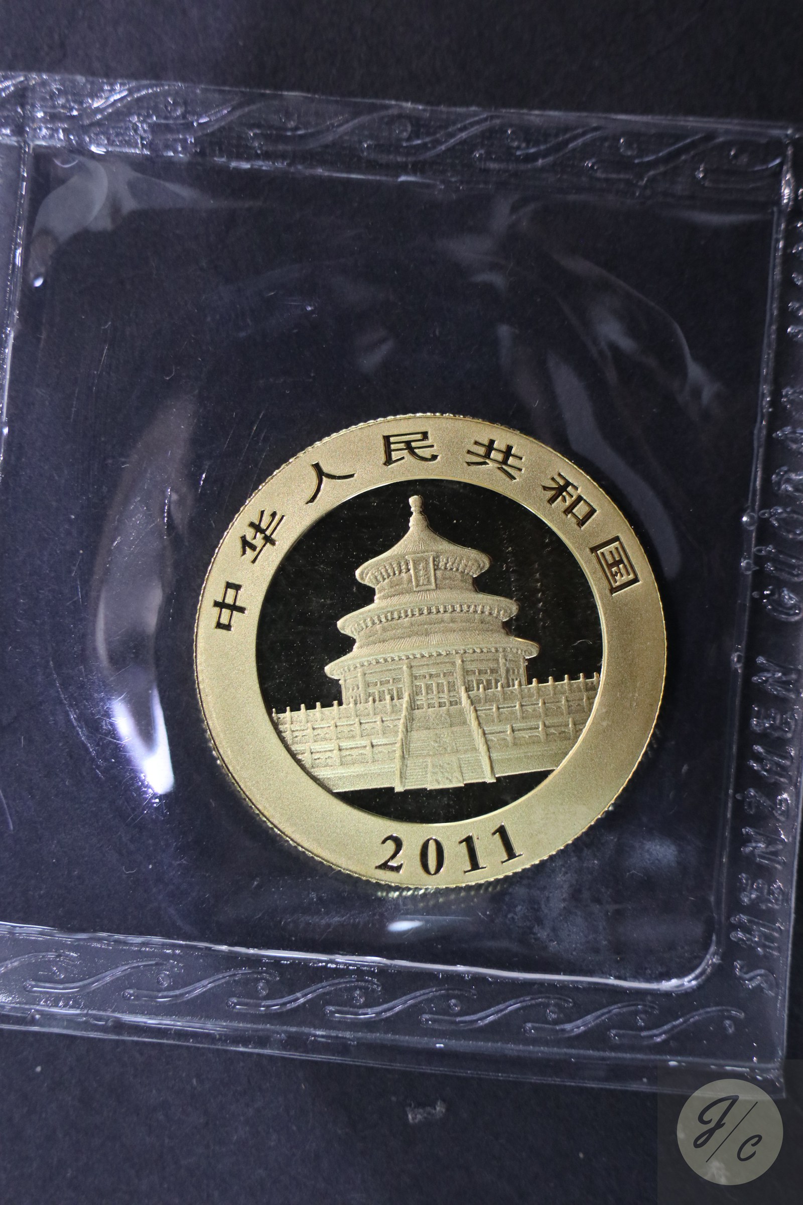 【119220】2011年熊猫金币套金猫