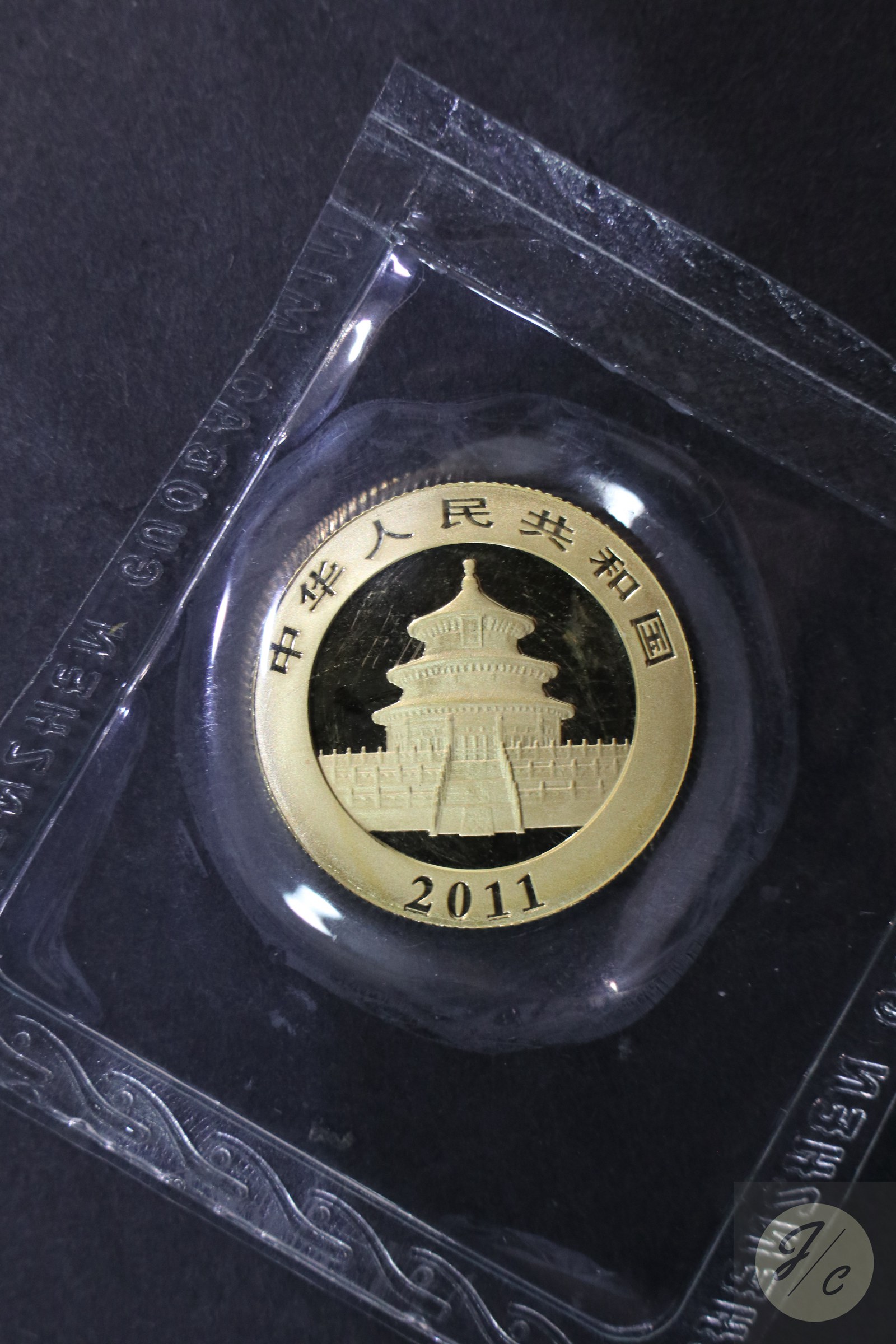 【119220】2011年熊猫金币套金猫