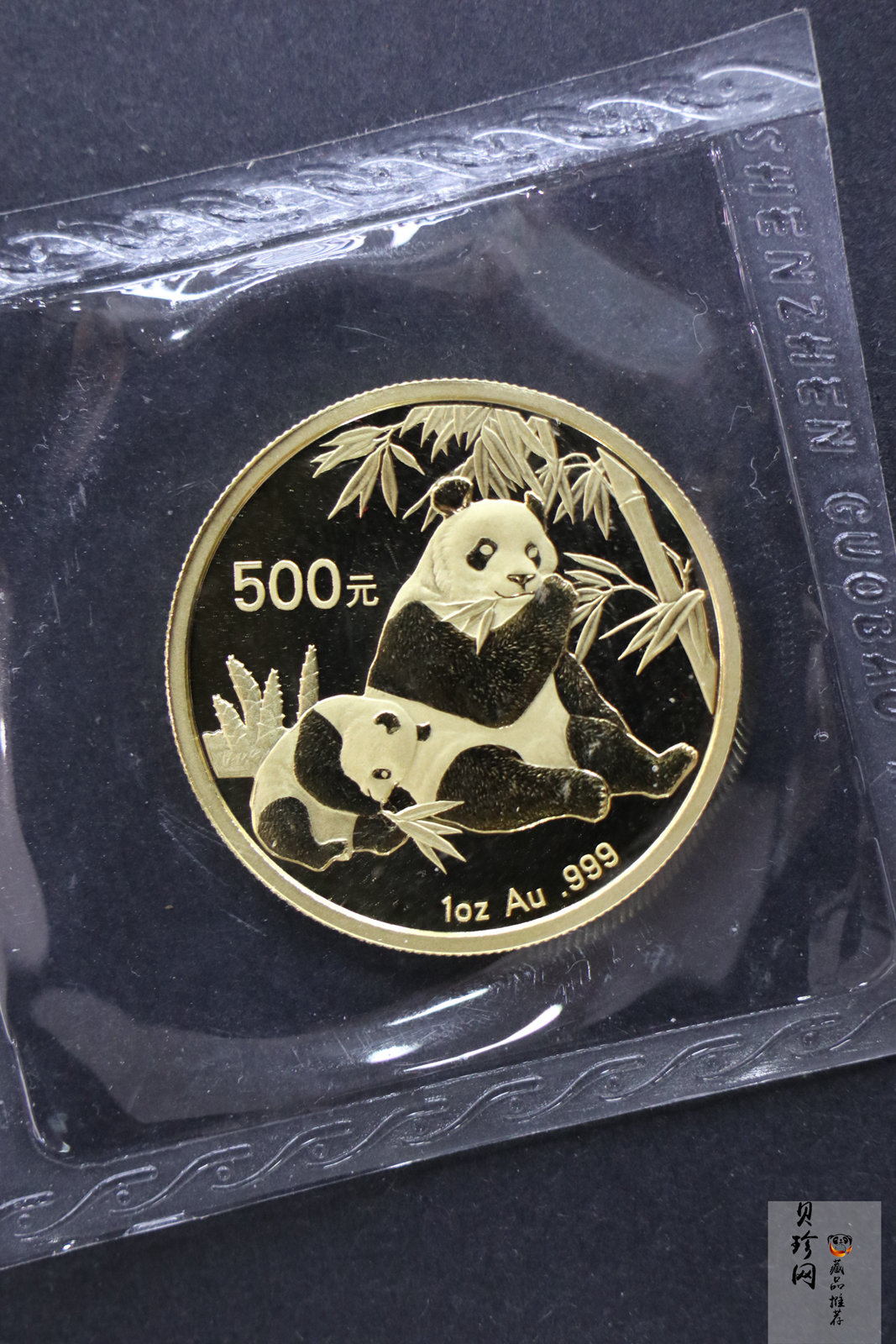 【070105】2007年熊猫1盎司普制金币