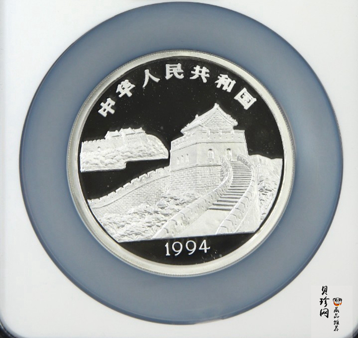 【931310】1994年台湾风光-彰化大佛5盎司精制银币