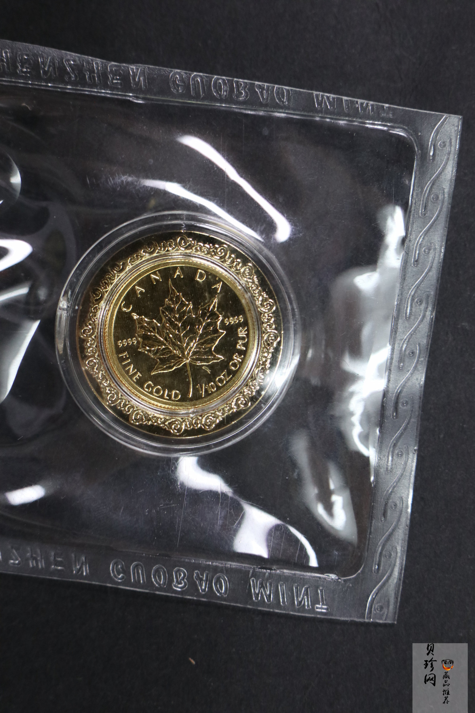 【129490】2012版世界贵金属投资币典藏（1/10盎司金章6枚一套）