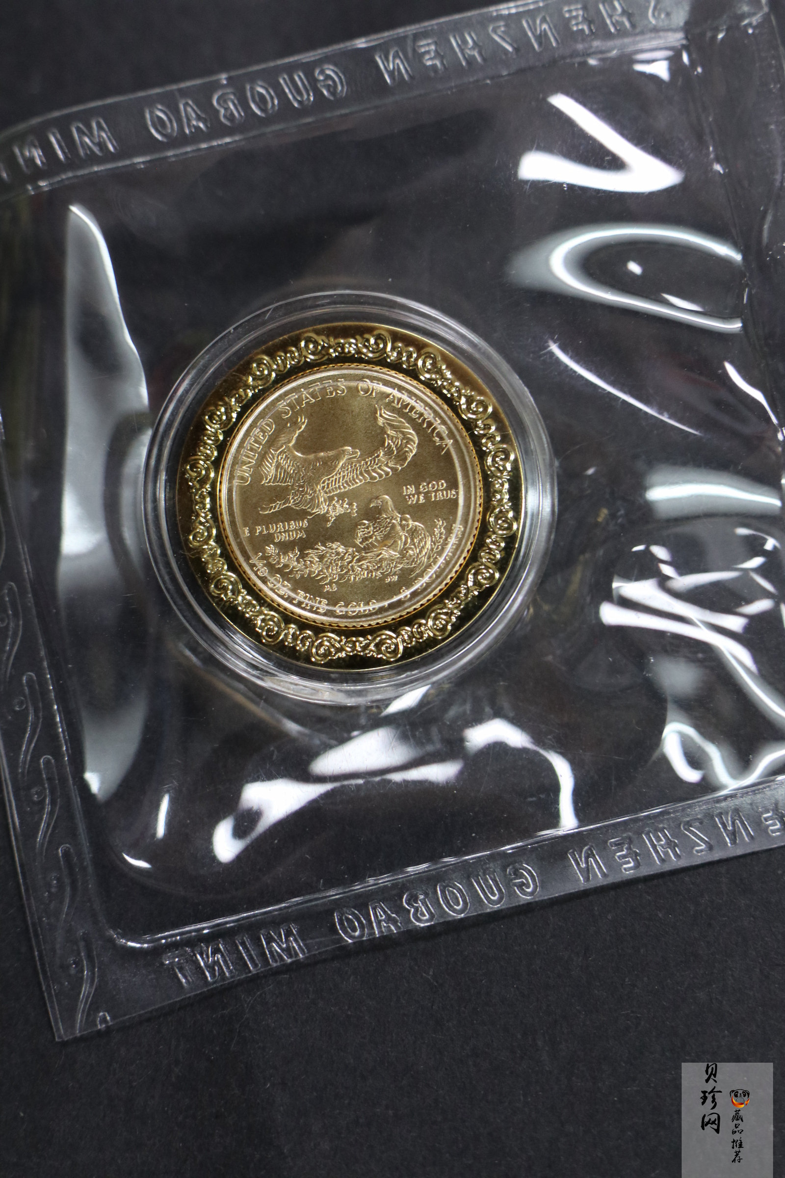 【129490】2012版世界贵金属投资币典藏（1/10盎司金章6枚一套）
