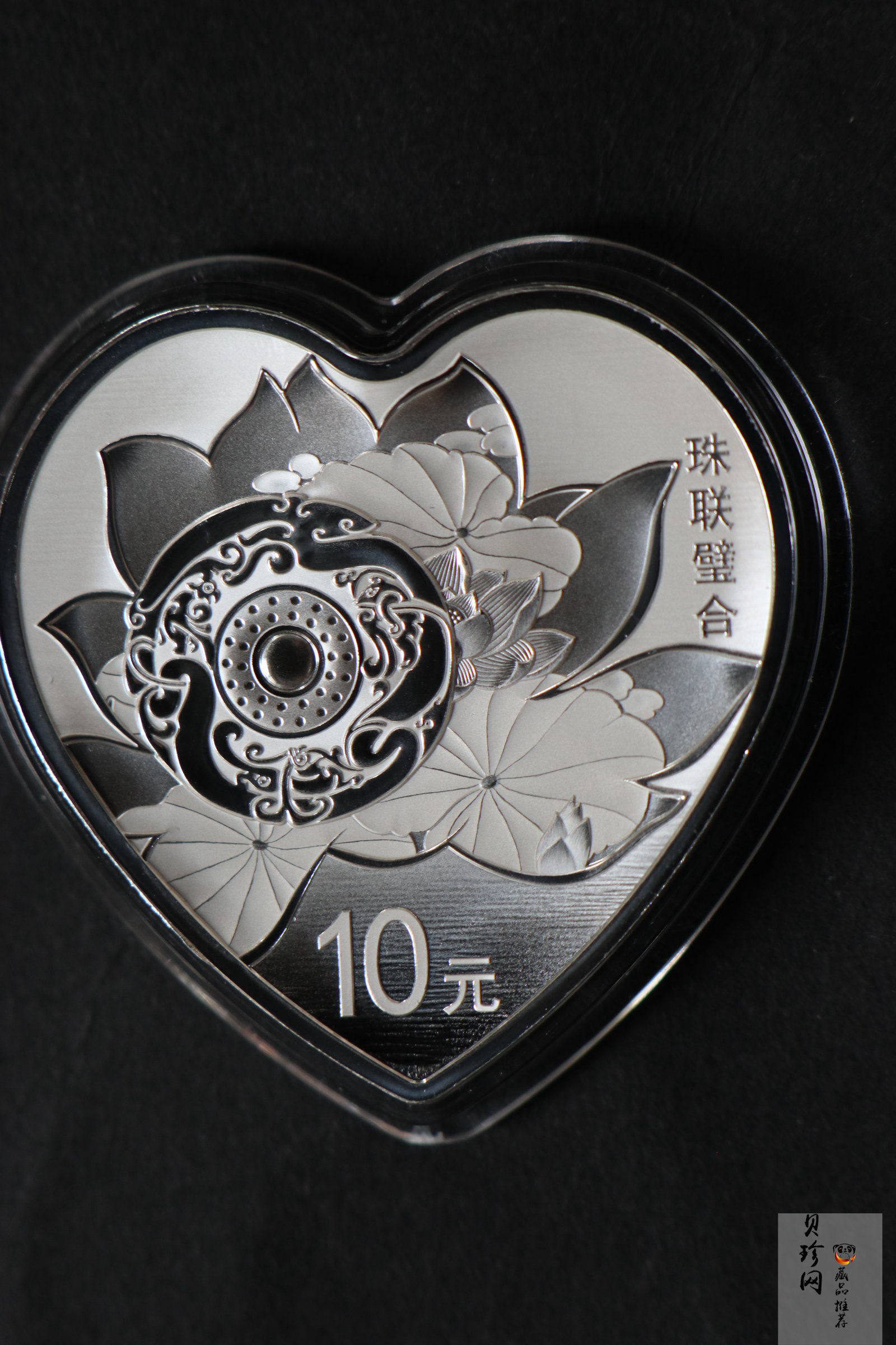 【199450】2019年吉祥文化金银币七枚一套