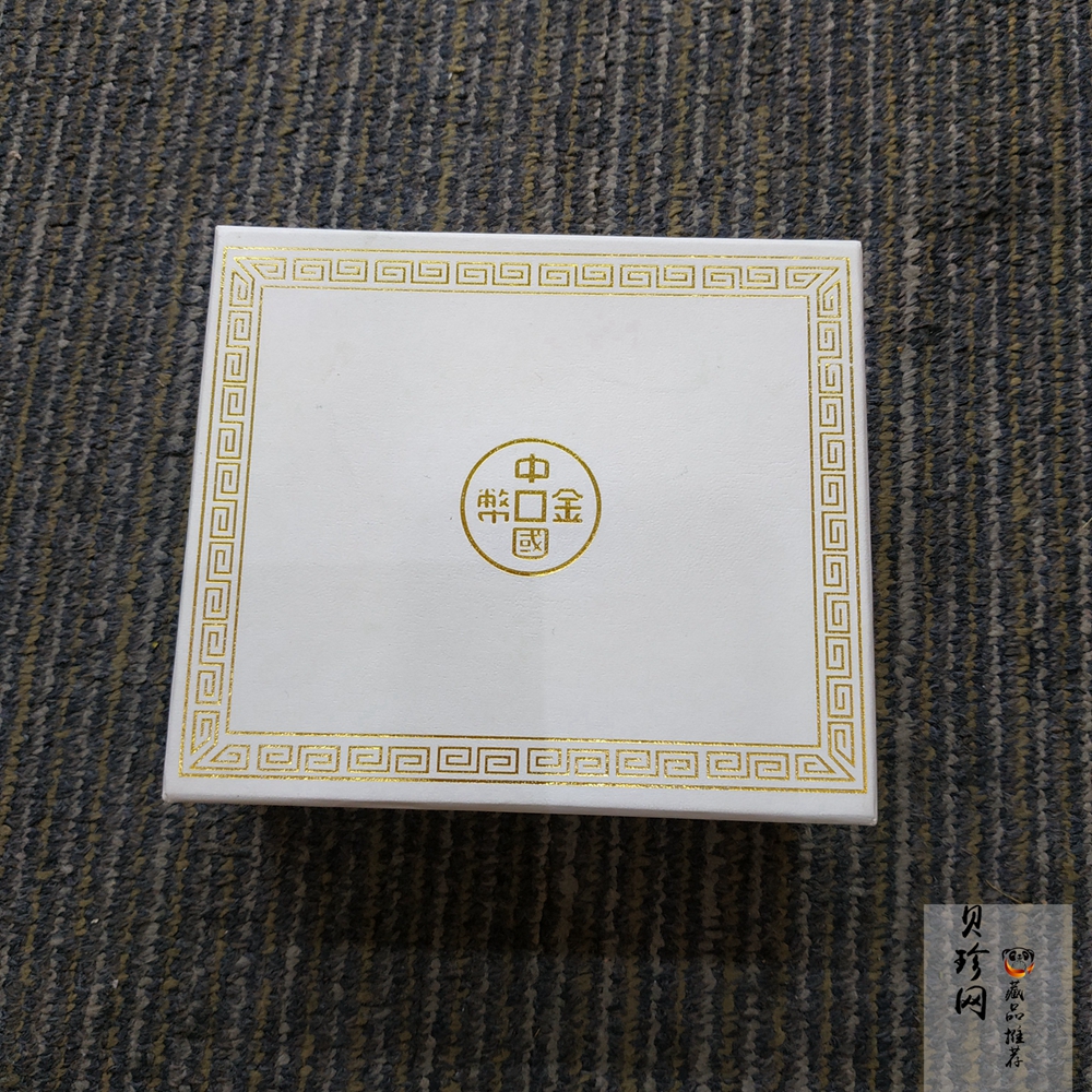 【101209】2011年辛卯兔年生肖5盎司长方形精制金币