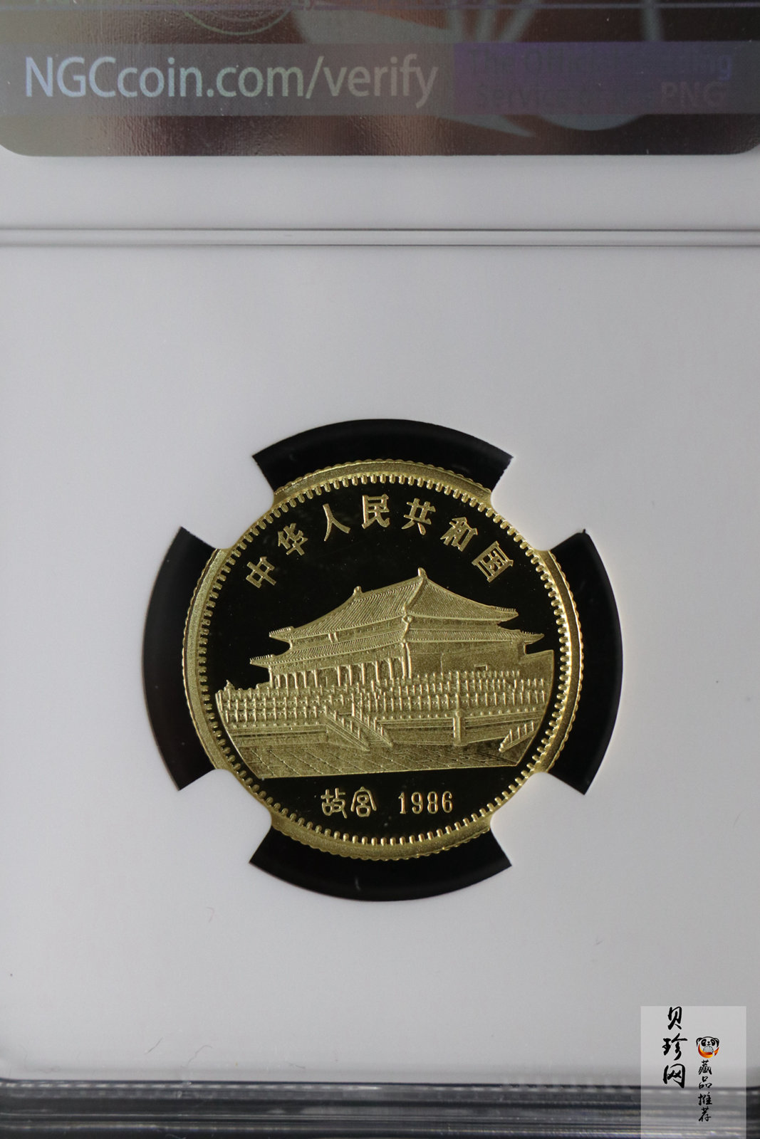 【860201】1986中国丙寅（虎）年-猛虎图8克精制金币