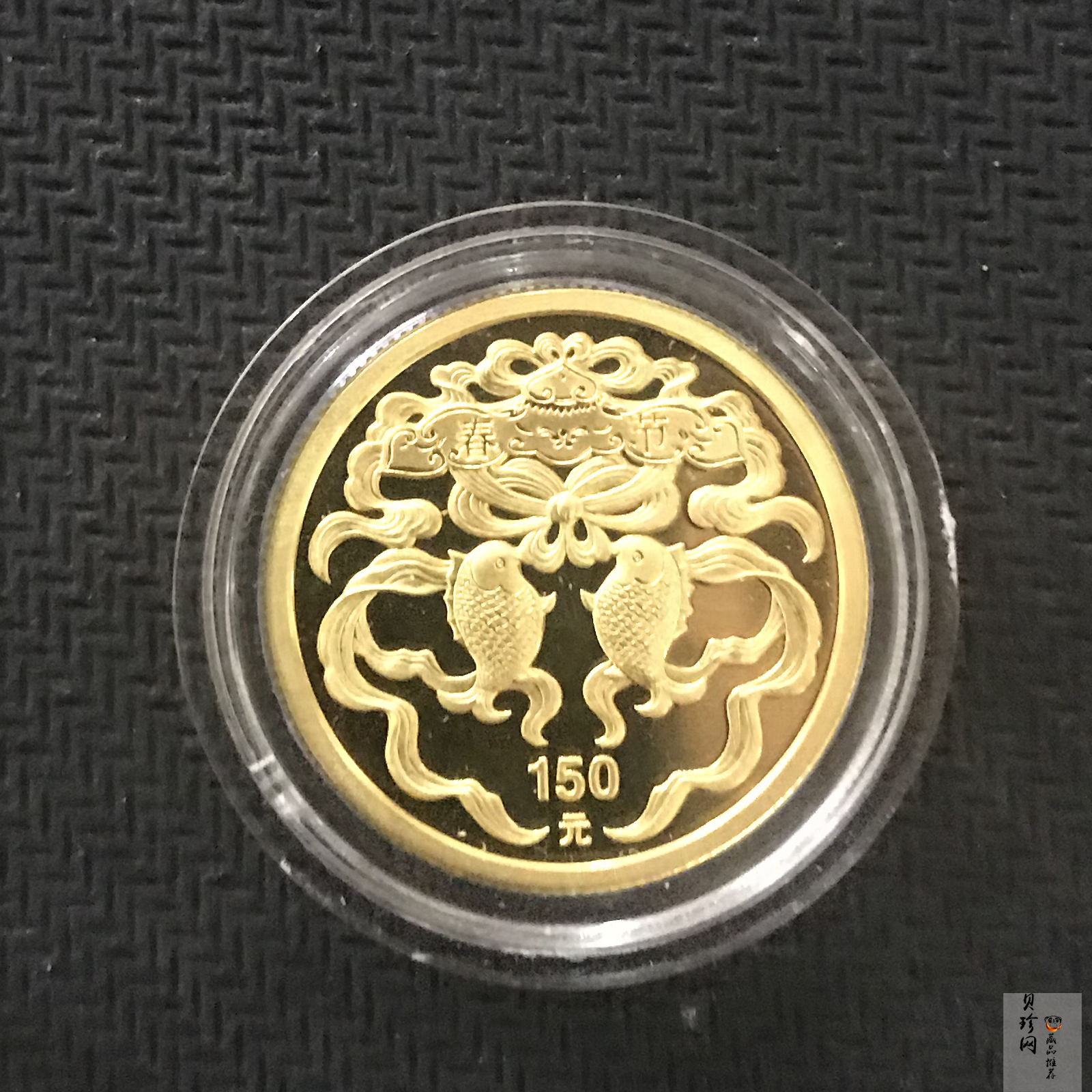 【030301】2003年中国民俗——春节金纪念币-春节吉祥装饰图1/3盎司精制金币