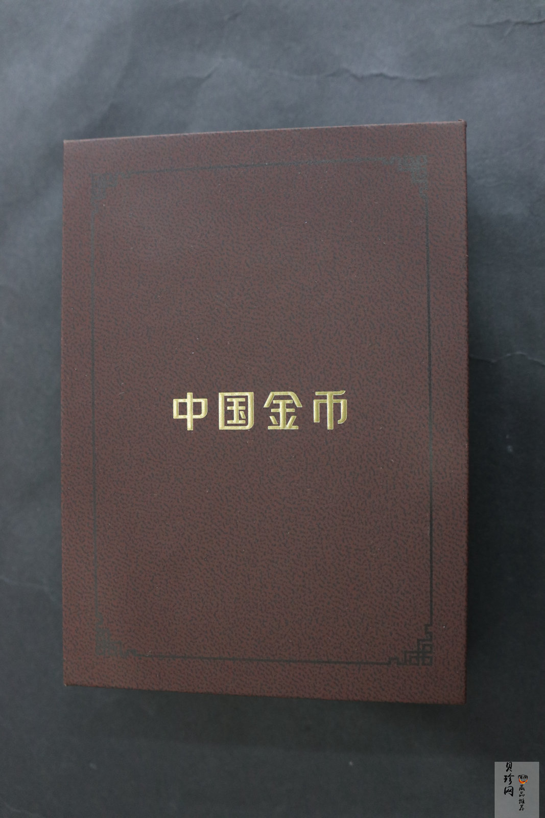【180303】中央美术学院建校100周年银纪念币30克精制银币