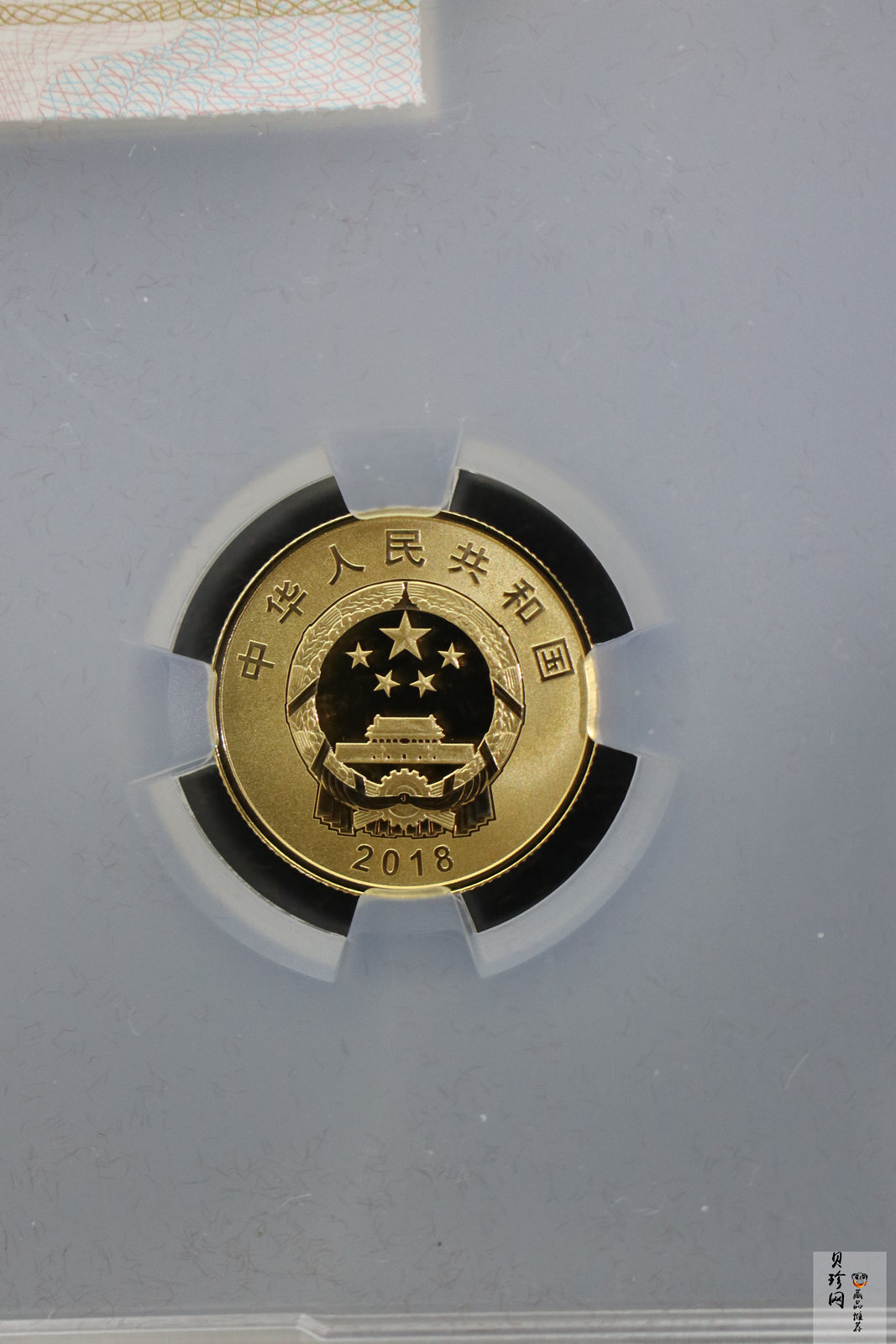 【189380】2018年广西壮族自治区成立60周年金银套币