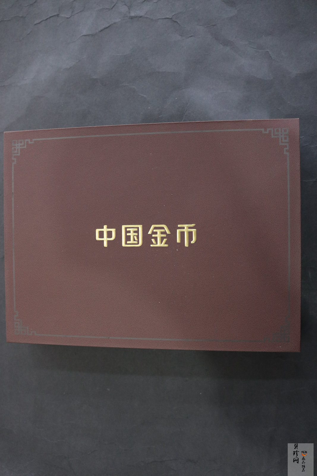 【189030】中央美术学院建校100周年金银纪念币30克圆形银+8克圆形金质纪念币