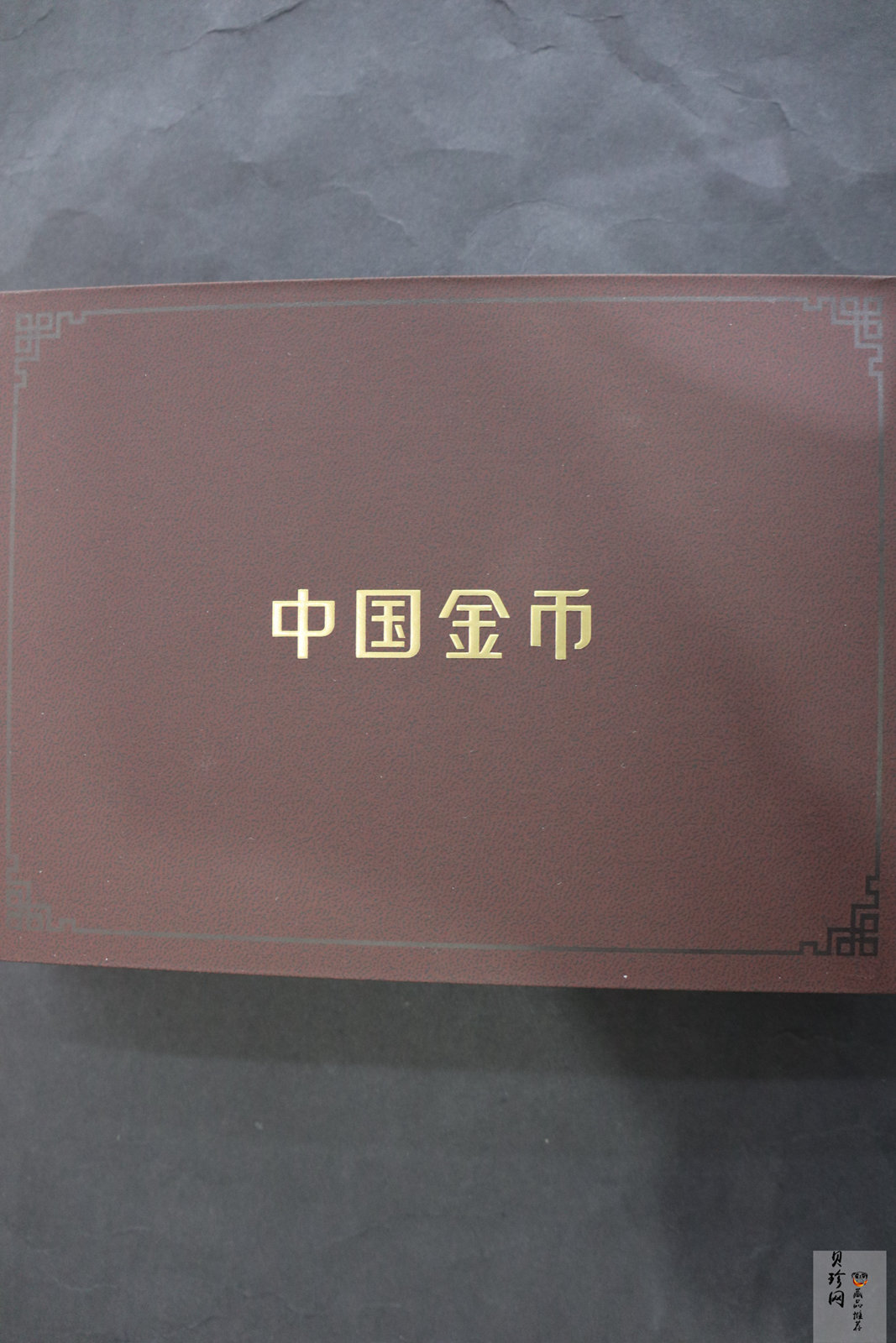 【199420】2019年中国-俄罗斯建交70周年金银纪念币两枚一套