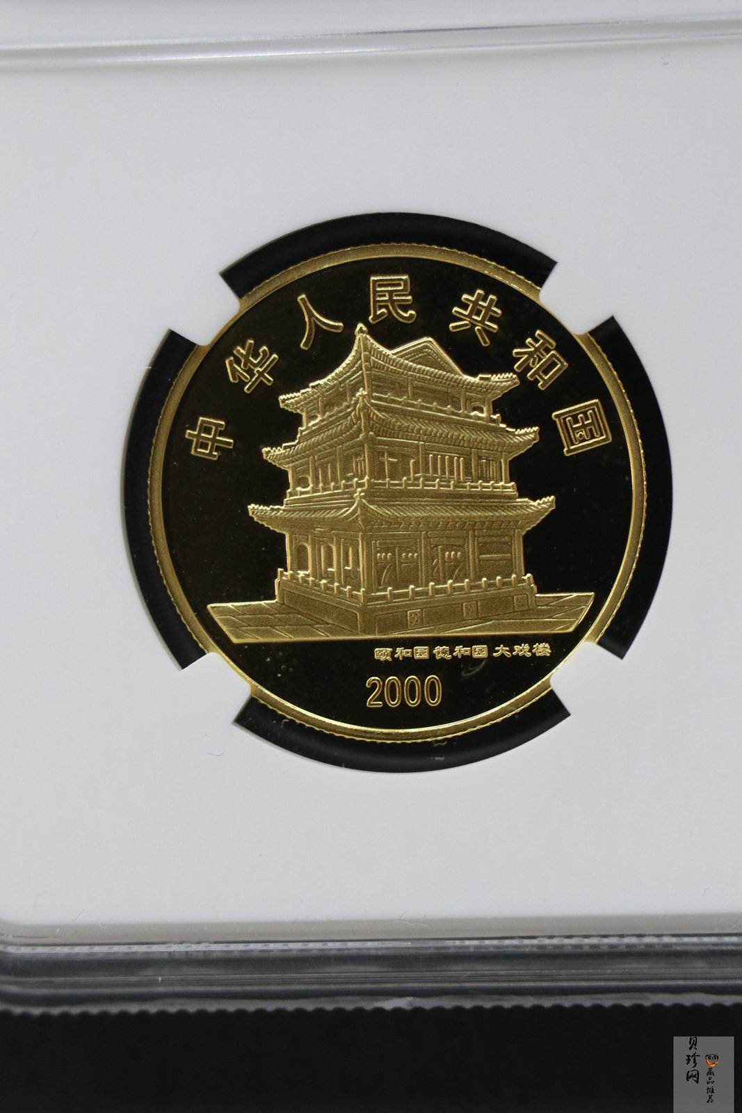 【000701】2000年中国京剧艺术彩色金银纪念币（第2组）-京剧《梁红玉》1/2盎司彩色精制金币