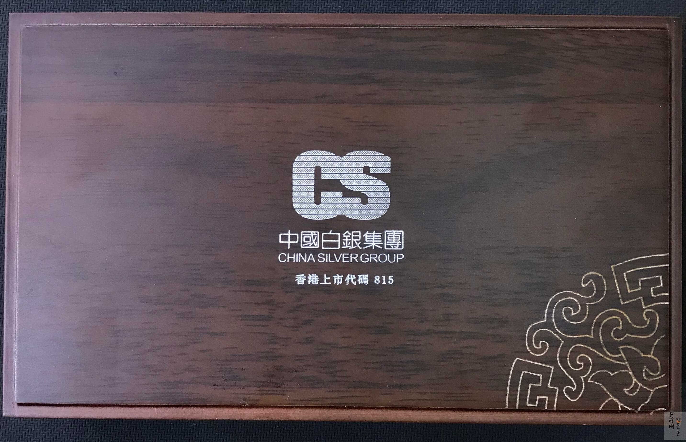 【199890】中国梦之中华盛世彩印典藏投资1公斤银条
