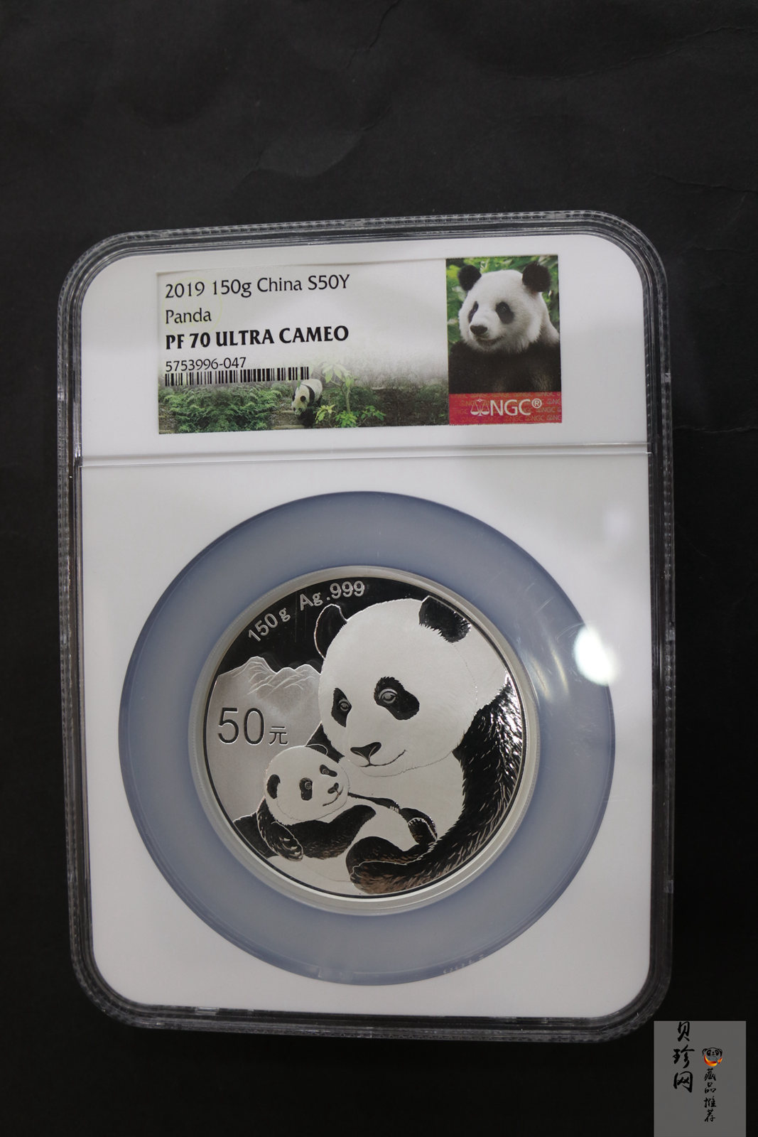 【190111】2019版熊猫金银纪念币150克圆形银质纪念币
